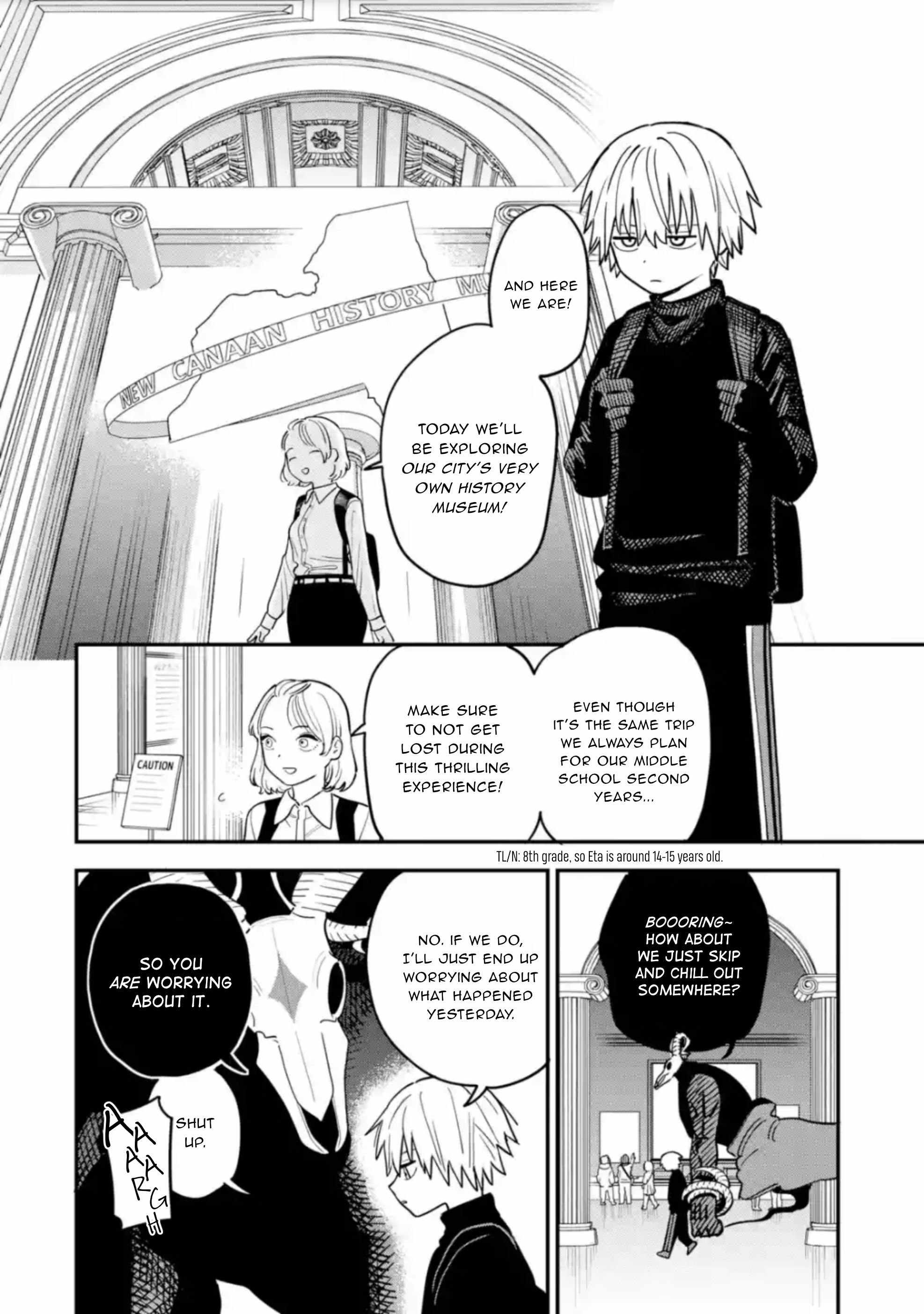 Daiakutou Shounen Chapter 1 24